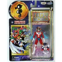 Figure - Prize Figure - Hurricane Polymar