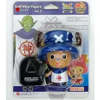 Sofubi Figure - One Piece