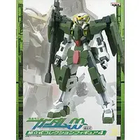 Figure - Prize Figure - Mobile Suit Gundam 00