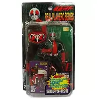 Figure - Kamen Rider Series