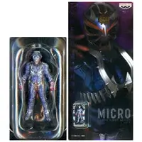 Figure - Prize Figure - Kamen Rider Series