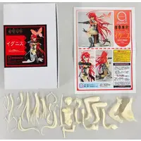 Garage Kit - Resin Cast Assembly Kit - Jingai Makyou (Nitroplus)