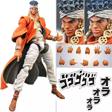 Chozo Kado - JoJo's Bizarre Adventure: Stardust Crusaders / Muhammad Avdol