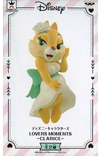 Figure - Prize Figure - ClariS