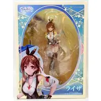 Figure - Atelier Ryza / Reisalin Stout