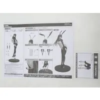 Creator's Opinion - Hanasumi Mi