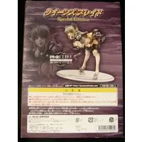 Figure - Queen's Blade / Echidna