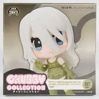 Chubby Collection - Nier: Automata / A2 (YoRHa Type A No.2)