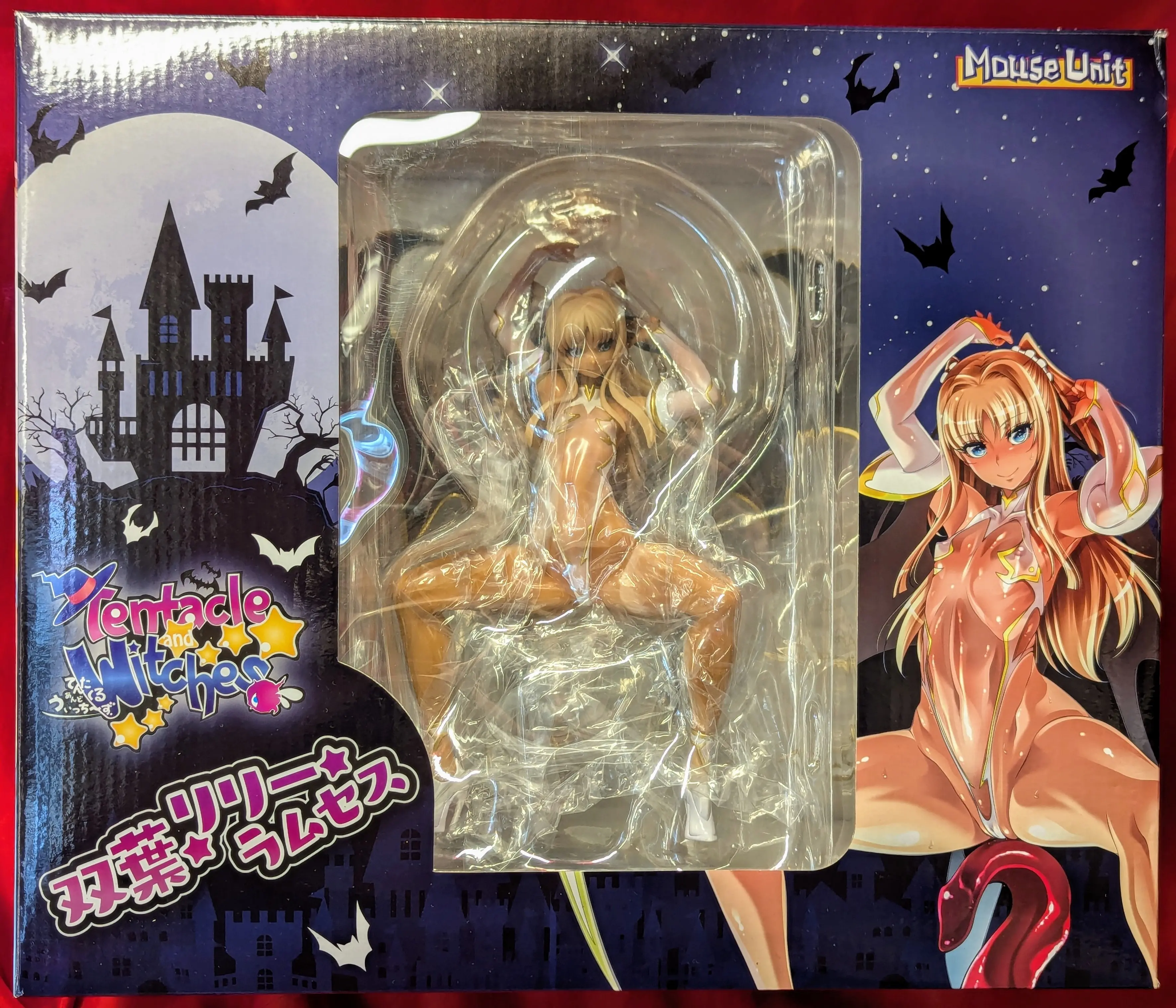 Figure - Tentacle and Witches / Lily Ramses Futaba