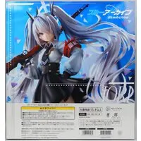 Figure - Blue Archive / Shiromi Iori