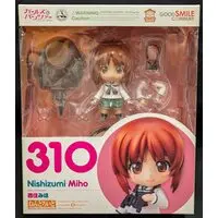 Nendoroid - Girls und Panzer / Nishizumi Miho