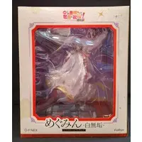 Figure - KonoSuba / Megumin
