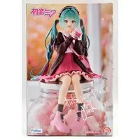 Noodle Stopper - VOCALOID / Hatsune Miku