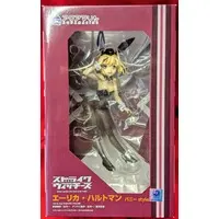 Figure - Strike Witches / Erica Hartmann