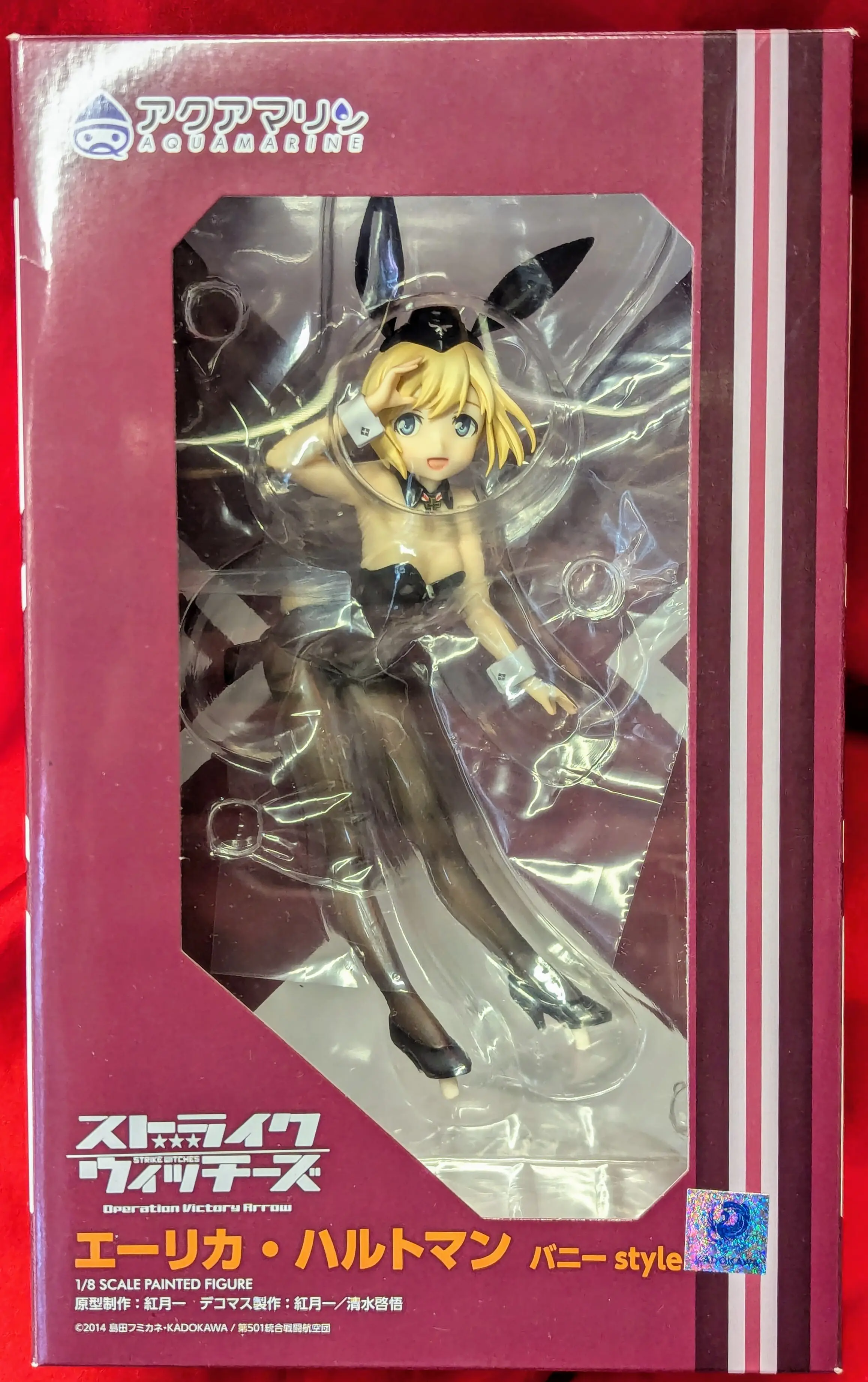 Figure - Strike Witches / Erica Hartmann