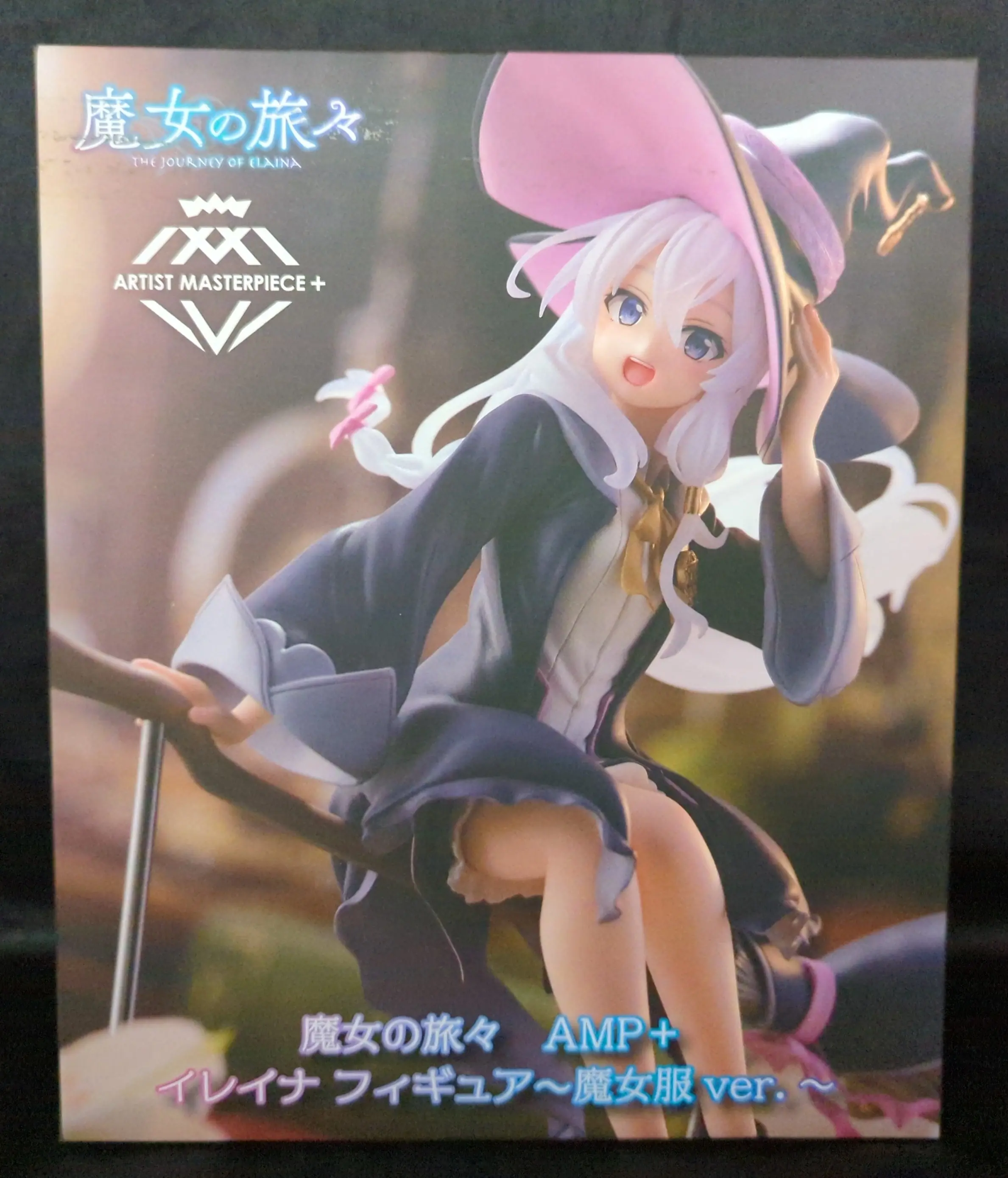 Artist MasterPiece+ - Majo no Tabitabi / Elaina