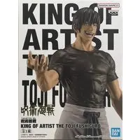 King of Artist - Jujutsu Kaisen / Fushiguro Touji