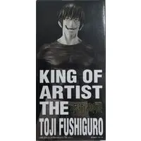 King of Artist - Jujutsu Kaisen / Fushiguro Touji