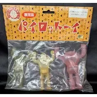 Sofubi Figure - Tetsujin 28-gou