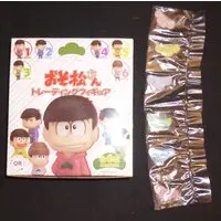 Figure - With Bonus - Osomatsu-san