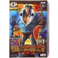 Figure - Prize Figure - One Piece / Franky