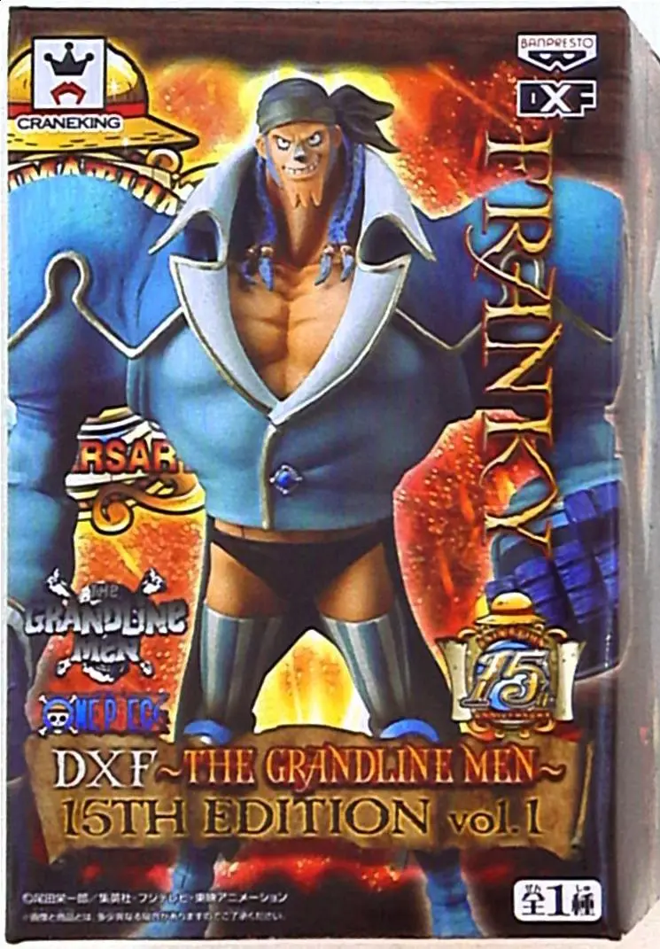 Figure - Prize Figure - One Piece / Franky