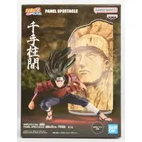 Figure - Prize Figure - NARUTO / Senju Hashirama