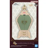 Ichiban Kuji - Disney