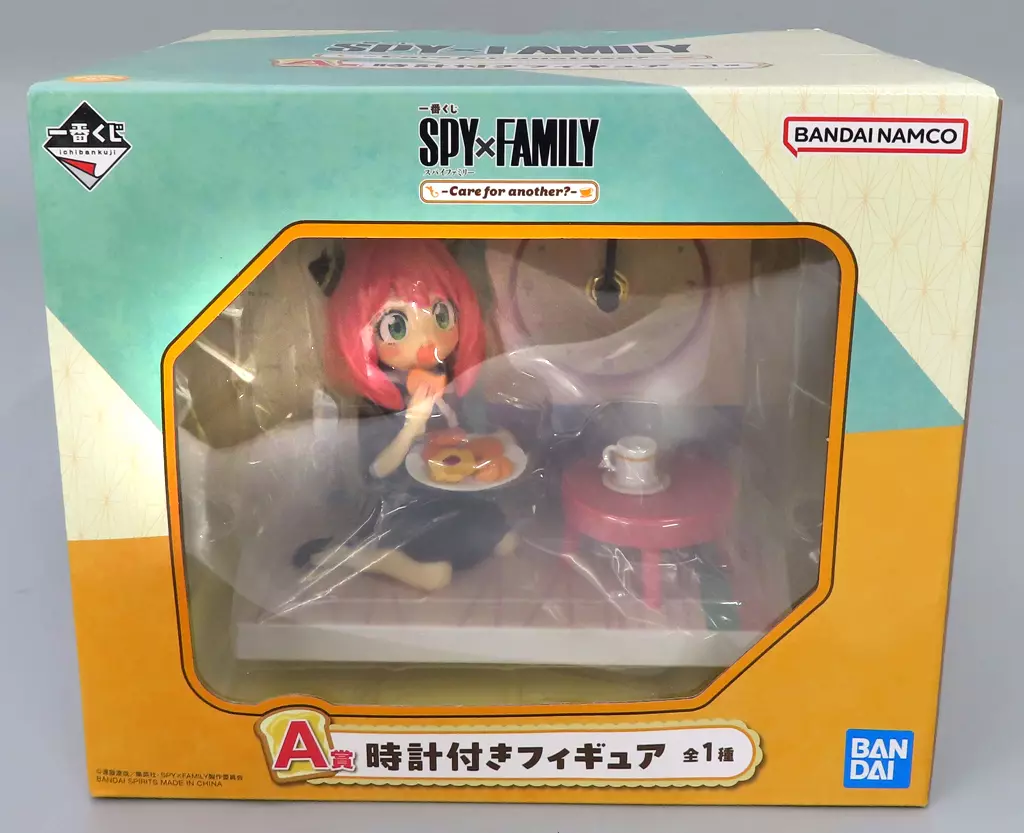 Ichiban Kuji - Spy x Family / Anya Forger