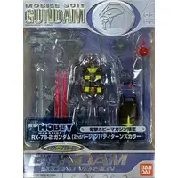Figure - Gundam series