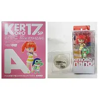 Figure - Keroro Gunsou (Sgt. Frog)