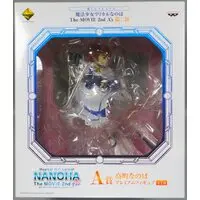 Ichiban Kuji - Mahou Shoujo Lyrical Nanoha / Takamachi Nanoha