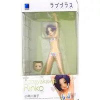 Beach Queens - LovePlus / Kobayakawa Rinko