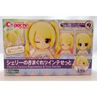 Cu-poche - Cu-Poche Extra