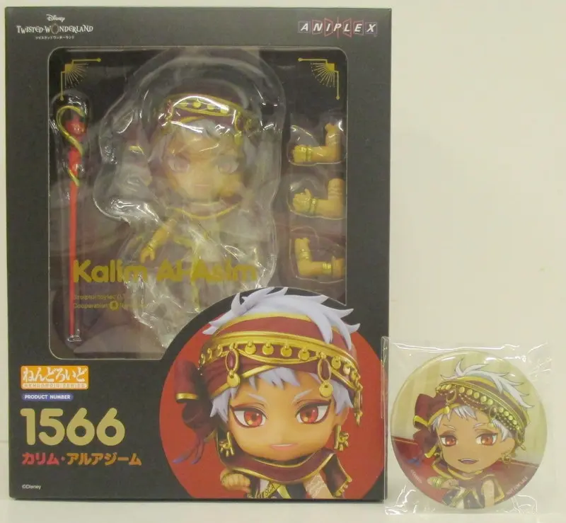 Nendoroid - Twisted-Wonderland / Kalim Al-Asim