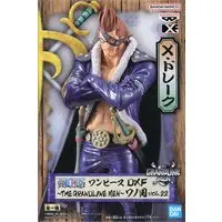 Figure - Prize Figure - One Piece / X Drake