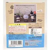 Lookup - Jujutsu Kaisen / Gojou Satoru