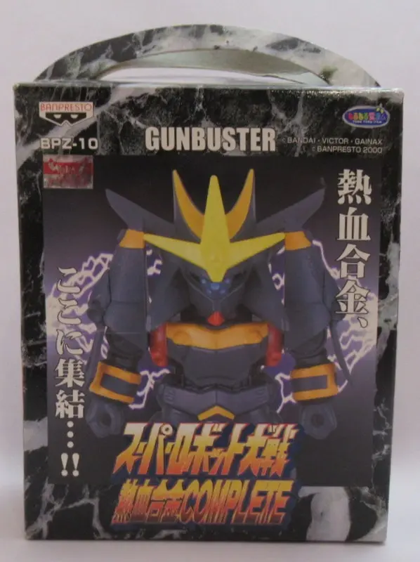 Figure - Prize Figure - Super Robot Wars