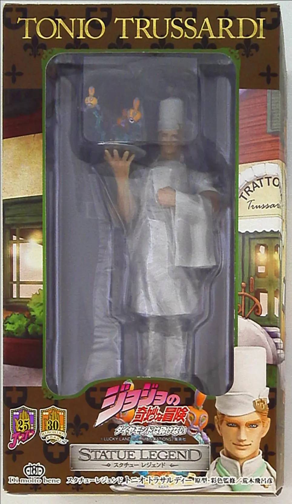 Statue Legend - JoJo's Bizarre Adventure: Diamond is Unbreakable