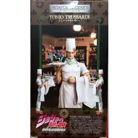 Statue Legend - JoJo's Bizarre Adventure: Diamond is Unbreakable