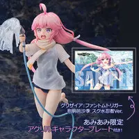 Figure - With Bonus - Grisaia no Kajitsu (The Fruit of Grisaia)