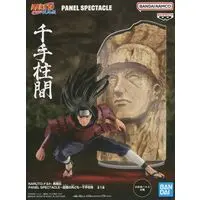 Figure - Prize Figure - NARUTO / Senju Hashirama