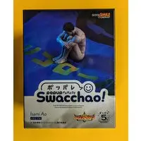 POP UP PARADE - Yuuki Bakuhatsu Bang Bravern (Brave Bang Bravern!)