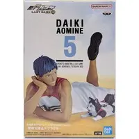 Figure - Prize Figure - Kuroko no Basket (Kuroko's Basketball) / Aomine Daiki