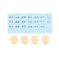 Figure Parts - Sousai Shoujo Teien