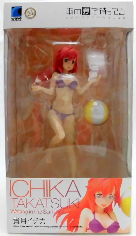 Beach Queens - Ano Natsu de Matteru (Waiting in the Summer) / Takatsuki Ichika