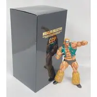 Sofubi Figure - Kinnikuman / Neptuneman