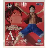 Ichiban Kuji - One Piece / Monkey D. Luffy