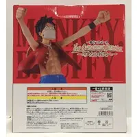 Ichiban Kuji - One Piece / Monkey D. Luffy