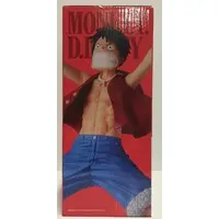 Ichiban Kuji - One Piece / Monkey D. Luffy